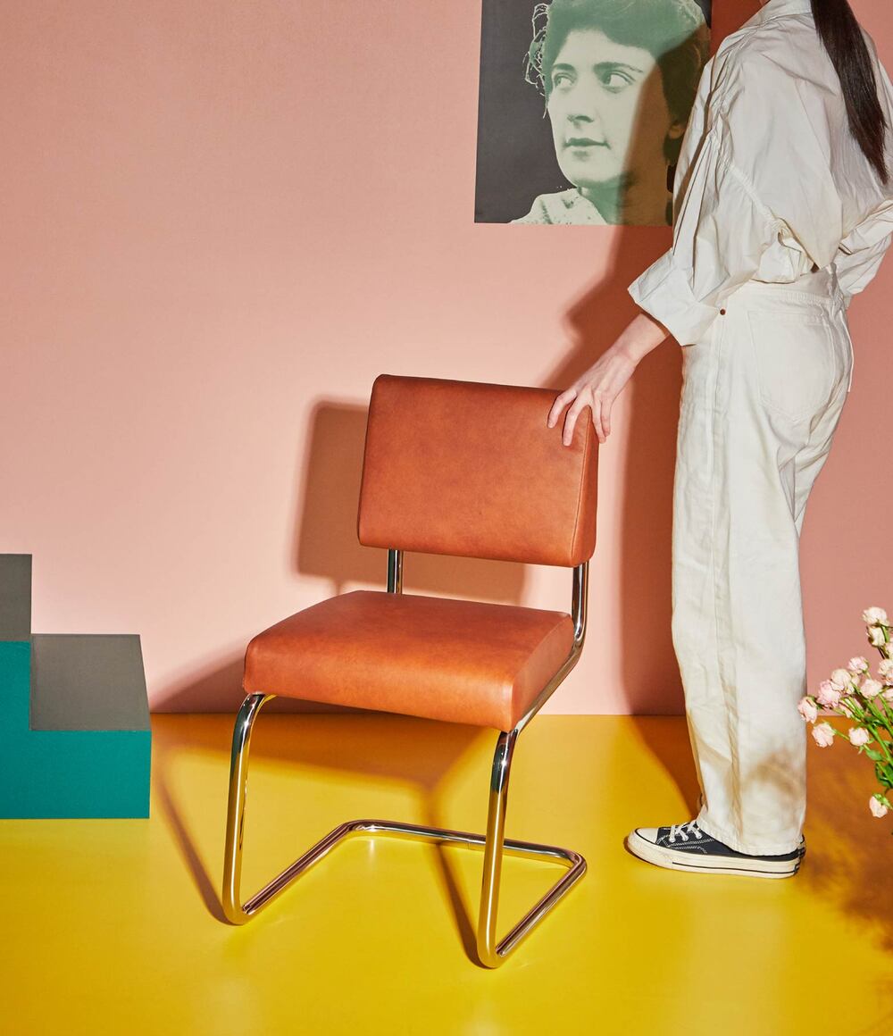 CLIP Chair